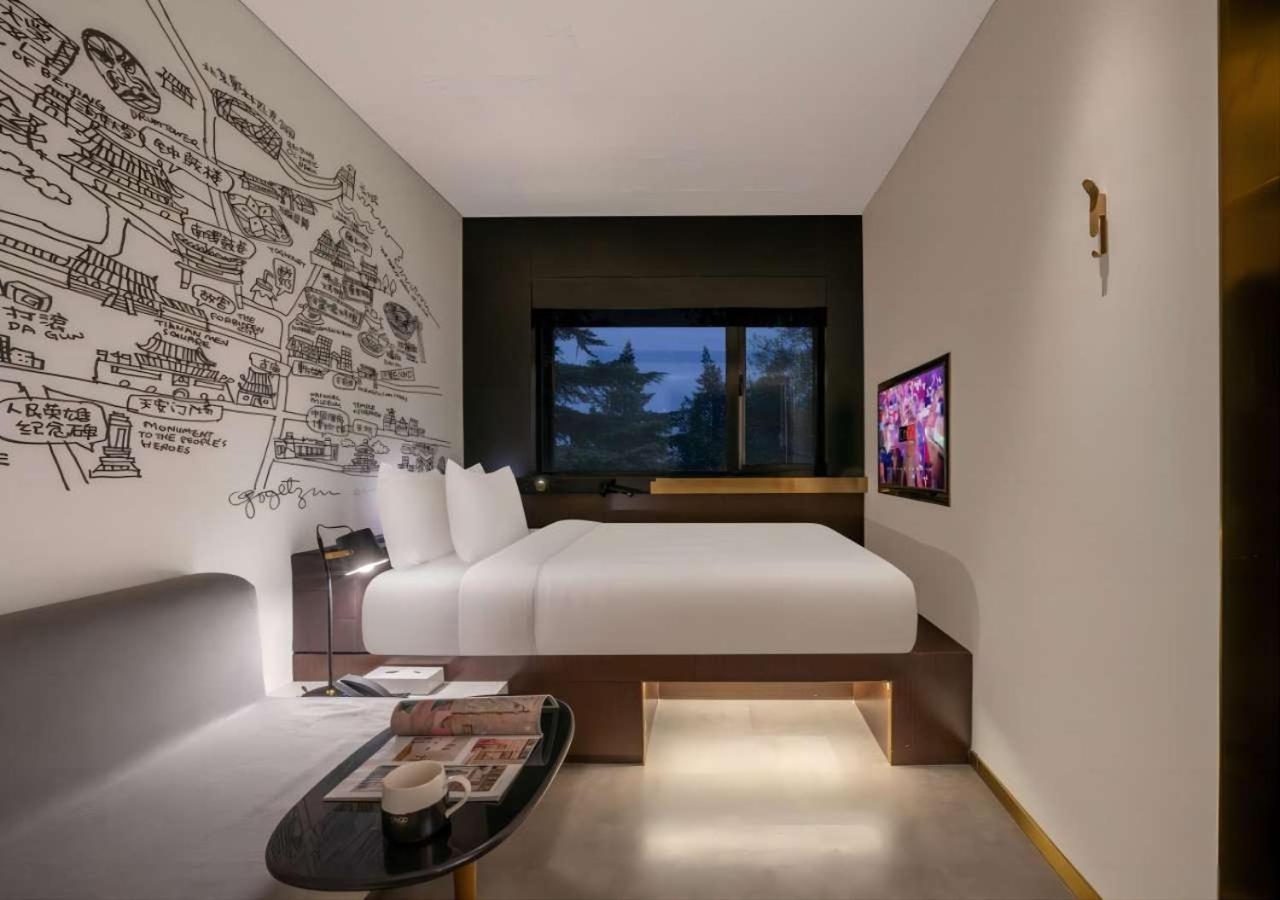 Citigo House Shangdi Пекин Екстериор снимка