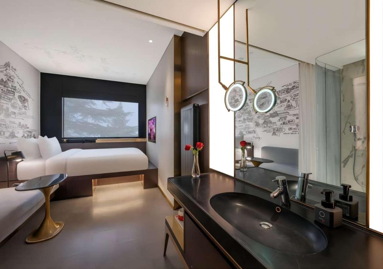 Citigo House Shangdi Пекин Екстериор снимка